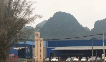 湘潭電化科技股份有限公司