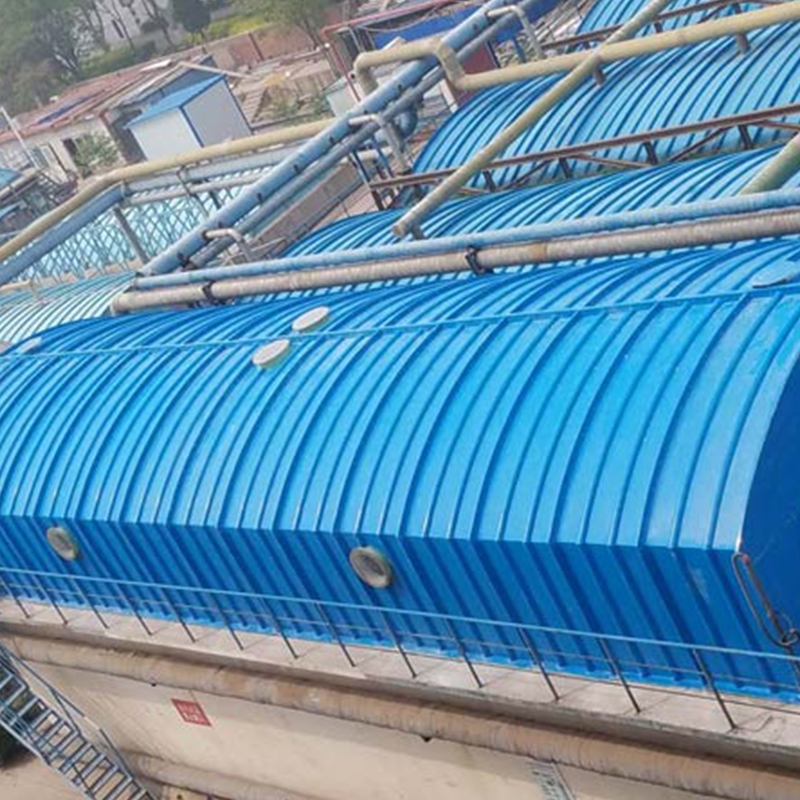 玻璃鋼污水集氣罩