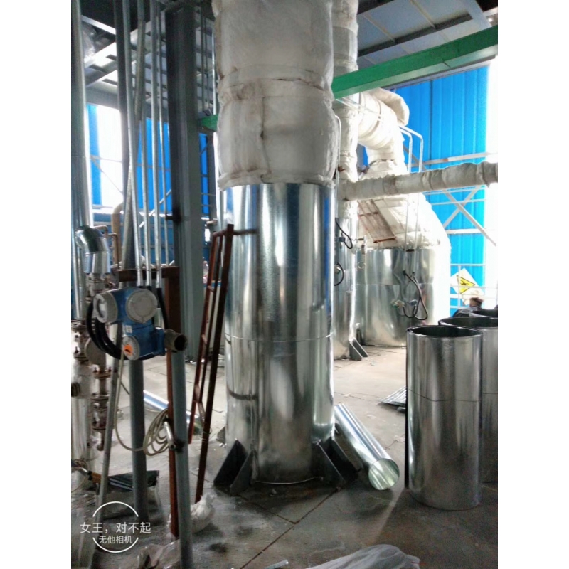 設備管道保溫保冷工程