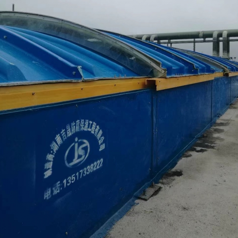 玻璃鋼污水集氣罩