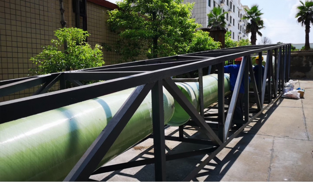 湖南鑫科思生物科技有限公司